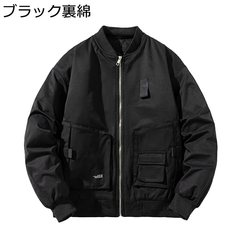 フライトジャケット スカジャン メンズ 中綿ジャケット アウター 防風 防寒 上着 秋冬服 長袖 ショート 快適 軽い 柔らかい オーバーサイズ トレンド バイク系 ライダース 機関車 バイカー 7,413円