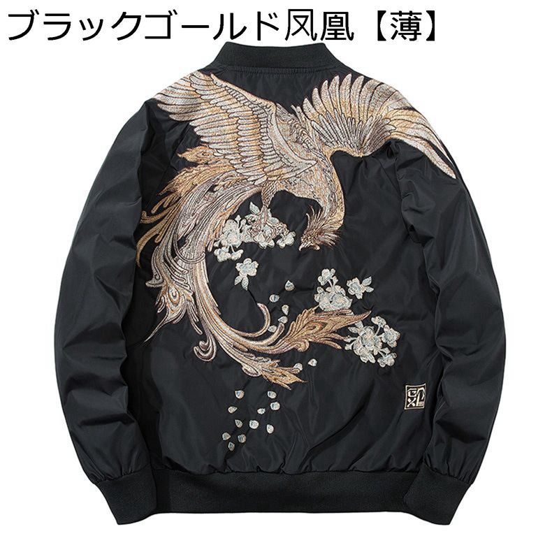 楽天市場】【2/22 20名様限定1000円OFFクーポン】 50's ビンテージ