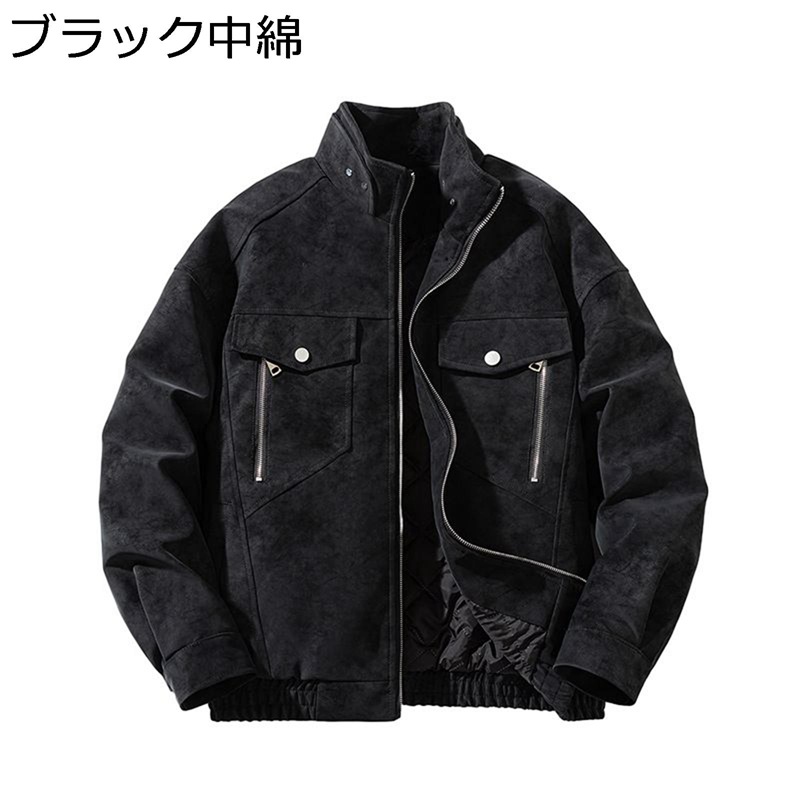 MA-1ジャケット メンズ 中綿ジャケット スタジャン 長袖 マルチポケット 防寒着 保温 ジップアップ ボンバージャケット バイク系 ライダース 機関車 柔らかい 大きいサイズ アウター 春秋冬