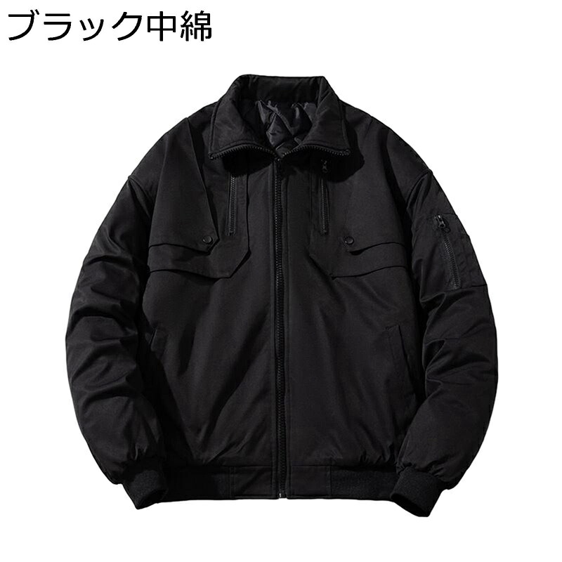 ミリタリージャケット スカジャン メンズ ジャンパー 折り襟 ワークジャケット 秋冬 長袖 ショート丈 快適 柔らかい オーバーサイズ トレンド 防風 防寒 上着 アメカジ 原宿風 ストリート系