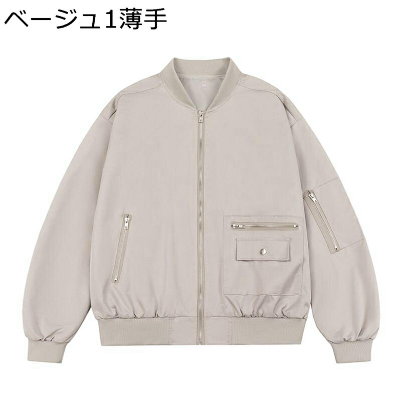 飛行上衣 スカジャン メンズ スタジャン 烏兎冬 刺しゅう 字母柄 長袖 遊撃手 ゆったり ヴィンテージ 厚地の外套大きさ 流行り物 防風 防寒 上衣 薄っぺら 心地好い 通い 通学