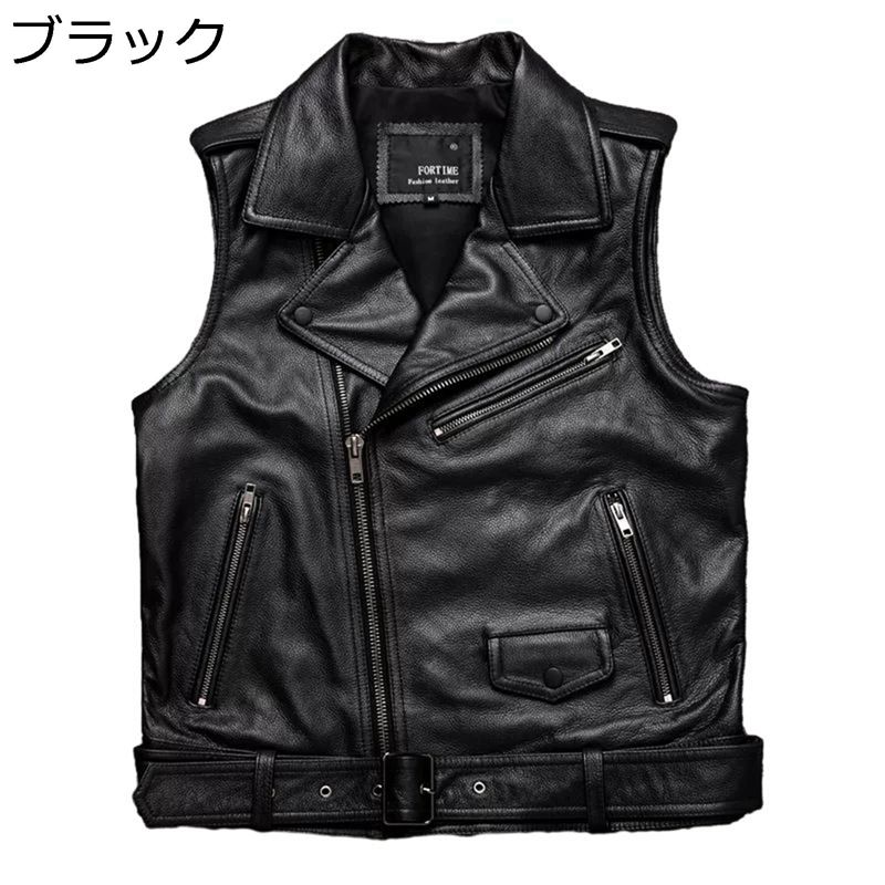 レザーベスト 牛皮 ライダースベスト バイクチョッキ メンズ ノースリーブ 防寒 スリム 革ジャン ジップ アウター レザージャケット 前開 防風 細身 おしゃれ ファッション ロック かっこいい 春秋