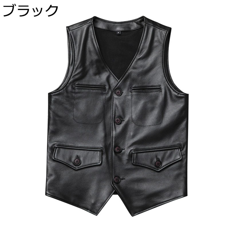 レザーベスト 牛革 ビジネスベスト チョッキ ジレ メンズ 袖なし vネック 防寒 ゆったり 革ジャン コート バイクジャケット 前開き 軽量 防風 おしゃれ カジュアル バイカー かっこいい 秋冬