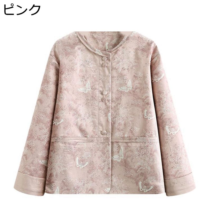 カーディガン シニアレディース ジャケット 婦人服 大きいサイズ 蝶柄 コート ファッション やわらかい 前開き トップス カジュアル ゆったり おしゃれ 通勤 母の日 ギフト