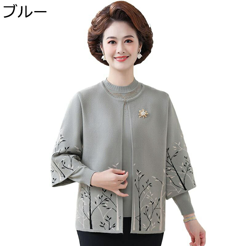 ニットカーディガン レディース シニア 婦人服 大きいサイズ 2点セット プリント柄 厚い 暖かい 着痩せ 柔らかい ゆったり エレガント カジュアル 長袖 中年 オフィス おしゃれ
