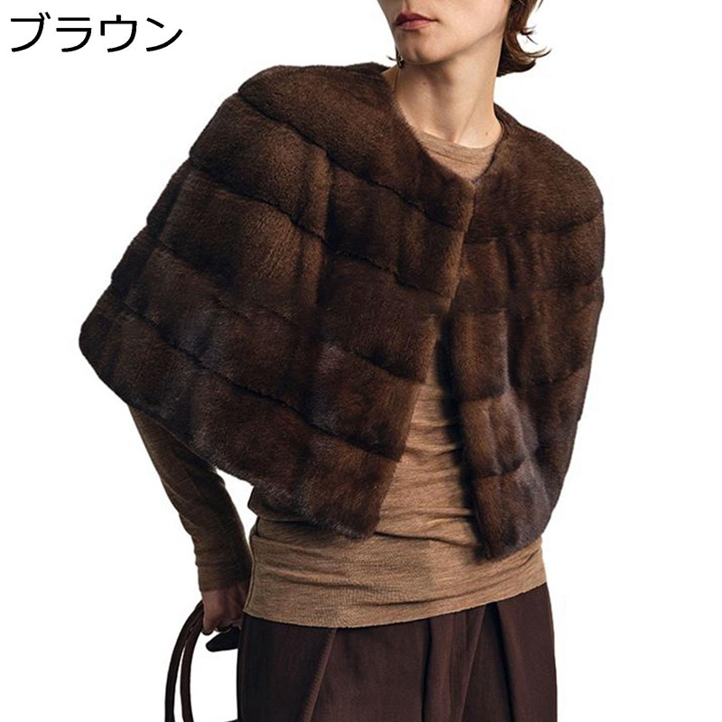 ポンチョコート フェイクファージャケット レディース 毛皮ケープ 毛足長い エコファー ショート 寒さ対策 エレガント ふわふわ 毛皮ブルゾン 冬物 ファッション お呼ばれ カジュアル 寒い日
