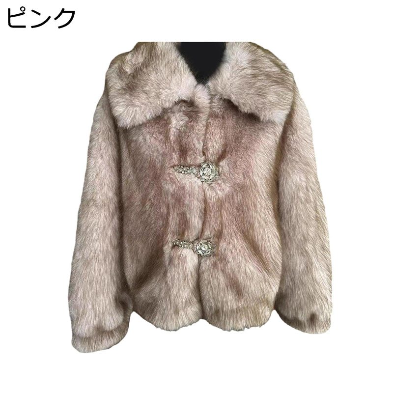 獣の皮厚地の外套 フェイクファージャケット レディース ファーアウター 防風 保温性 冬期 晴れ晴れしい 毛足長長しい ふわモコ 上衣 厚さ 好いたらしいめ 通い通学 寄り合い 御っ母さん服 お上さんらしい コート・ジャケット-レディースファッション