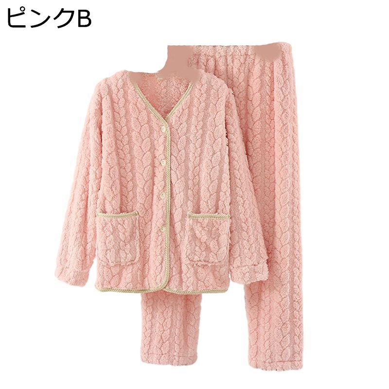 ルームウェア レディース 冬 かわいい ピンク 上下セット ポケット付き ふわふわ パジャマ あったかい 長袖 快適 着痩せ カジュアル 肌触り良い トップ パンツ 入院用 眠る 普段着 介護用