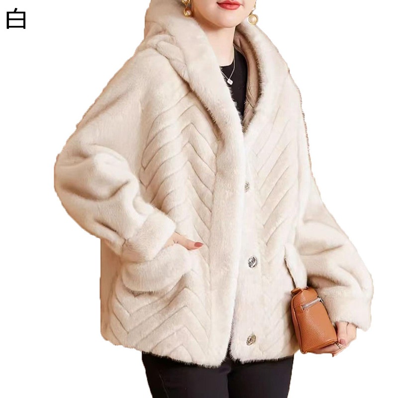 毛皮ブルゾン フェイクファージャケット レディース ファーアウター 防風保温 帽子付き ショート丈 冬服 エレガンス ゆったり 体型カバー ふわモコ 厚さ 謝恩会 至高の暖かさ 女性らしい｜magnifico18