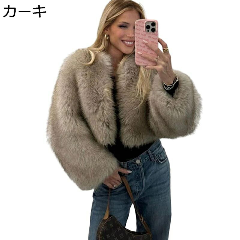 フェイクファージャケット 毛皮コート レディース ファーアウター 防風防寒 ビッグシルエット 冬服 シャギーブルゾン ふわモコ 欧米風 厚手 ファッション ゴージャス デイリー アウトドア｜magnifico18