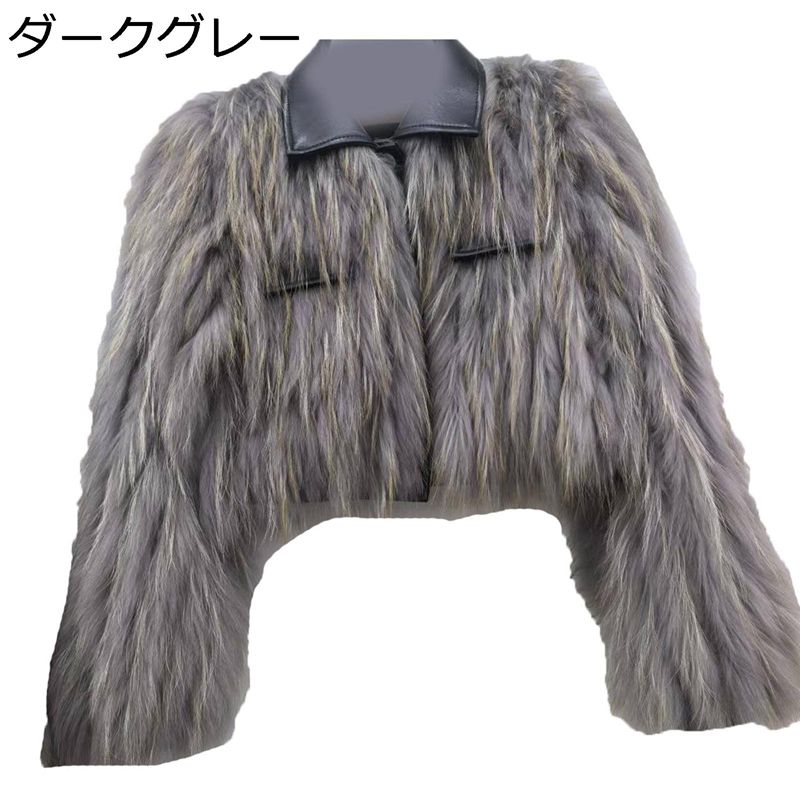 フェイクファージャケット レディース 毛皮コート シャギー ファッション エコファー ショート丈 保温性 防寒アウター ゴージャス ふわふわ 毛皮ブルゾン 着痩せ 冬 オシャレ 女子会 通勤