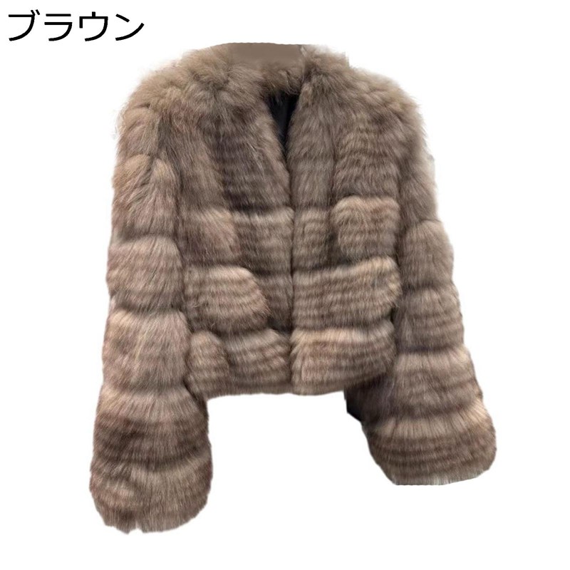 毛皮コート レディース ファージャケット ショートアウター ぽかぽか エコファー 保温 防寒 ふわモコ 毛皮ブルゾン 暖かい エレガント 秋冬着 シンプル 通学 披露宴 アウトドア おしゃれ