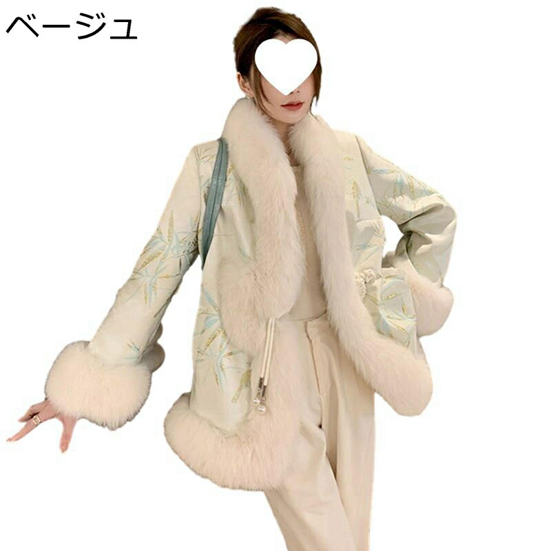 ファージャケット 中華風 竹柄 毛皮コート 個性的 レディース エコファー 保温 防風 防寒アウター モコモコ 毛皮ブルゾン 暖かい フェミニン 秋 冬 スタイリッシュ デート 贈り物 披露宴