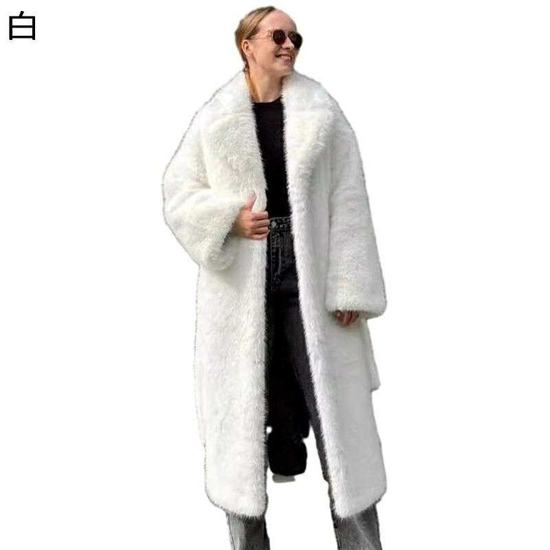 フェイクファージャケット ロング丈コート レディース ファーアウター 防風 保温性 秋 冬服 エレガント 膝下丈 ふわモコ ブルゾン 厚い ファッション 韓国風 部屋着 寒い日 女性っぽい｜magnifico18