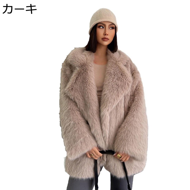 ファージャケット 毛皮コート フェイクファー レディース 防寒着 暖かい ファーブルゾン ビッグシルエット 秋冬服 ミドル丈 もこもこ エレガント 欧米風 シンプル パーティー 謝恩会 街着 9,096円