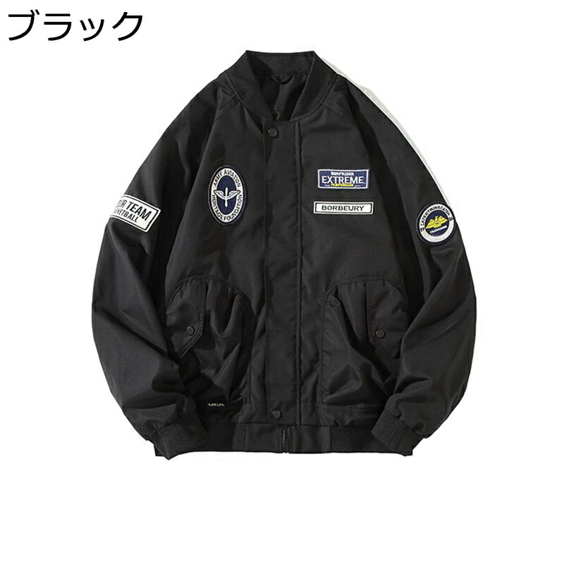 スタジャン メンズ フライトジャケット カジュアル 立ち襟 ジャンパー 薄手 防寒 防風 スタジャン ジップアップ お洒落 大きいサイズ アウター デイリー キャンプ バイク