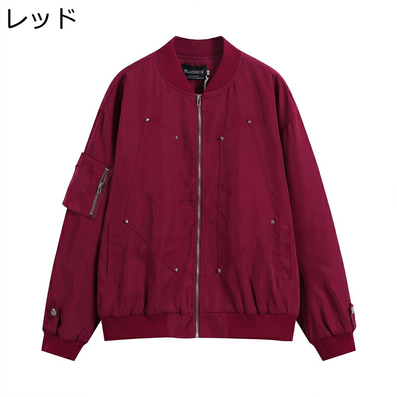 メンズ ブルゾン ウインドブレーカー カッコイイ ショート アウター 男女兼用 フライトジャケット 春秋 立ち襟 軽量 デイリー スポーツ バイク用 ストリート アウター|magnifico18
