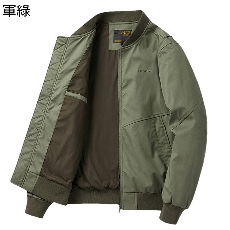 飛行上衣 綿 メンズ 春 秋 スタジャン 分かりやすい 防風 心地好い ファスナー 上衣 魚釣り 山登り ウオーキング 前掛け 軽さ おおきい大きさ 着飾る アウター