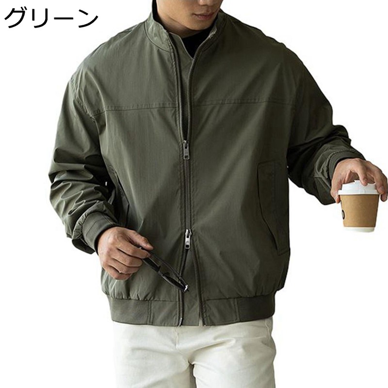 メンズ フライトジャケット スタジャン カジュアル ビジネス 軽量 撥水 防風 立ち襟 春服 ジップアップ ブルゾン オシャレ 無地 シンプル アウトドア 釣り 登山 ストリート