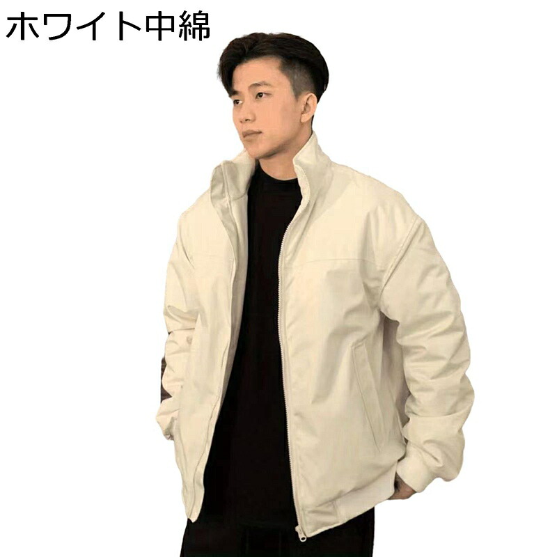 上衣 メンズ 烏兎 アウター 防風防寒 心地好い 飛行上衣 ジップアップ 上衣 デイリー 難民キャンプ 自動自転車 前掛け 薄っぺら 馬鹿でかい大きさ 今めかしい