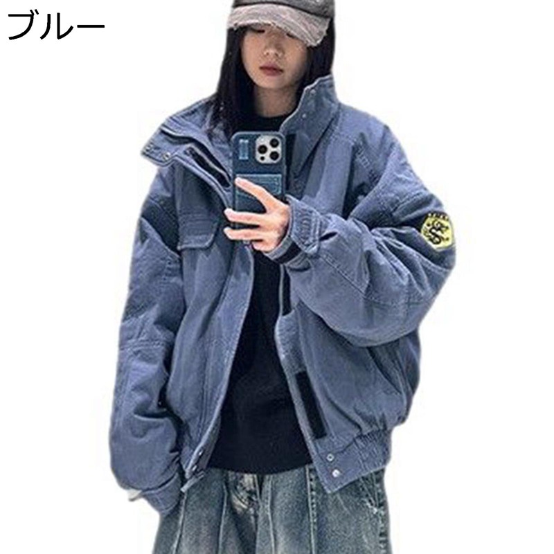 フライトジャケット メンズ 春秋 立ち襟 スタジャン ゆったり 防寒 防風 カジュアル ジップアップ ブルゾン ストリート ビジネス ハイキング マウンテン おしゃれ アウター