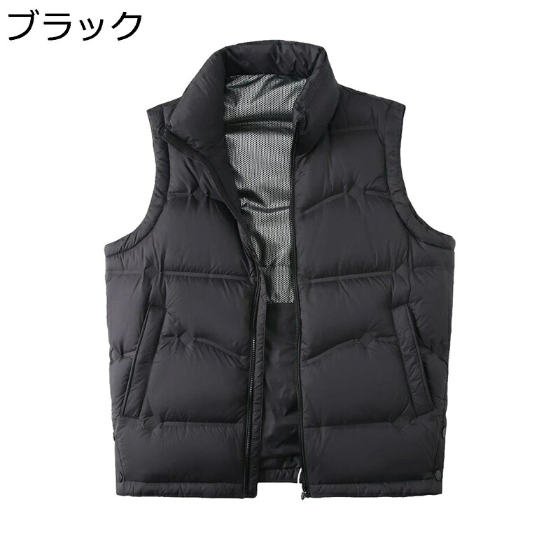 防寒ベスト ダウンベスト メンズ 秋冬服 大きいサイズ 立ち襟 厚手 暖かい ノースリーブ 中綿 アウトドア おしゃれ カジュアル ファッション オフィス ワーク 無地 旅行 登山 釣り