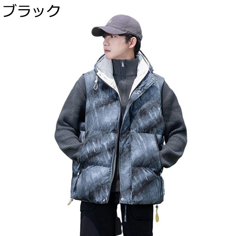 ダウンベスト メンズ スタンドカラー 中綿ベスト 迷彩柄 大きいサイズ ノースリッブ カジュアル アウター 暖かい 防寒性 防風 ゆったり ファッション カッコイイ 日常着用 通勤 トラベル 男女兼用