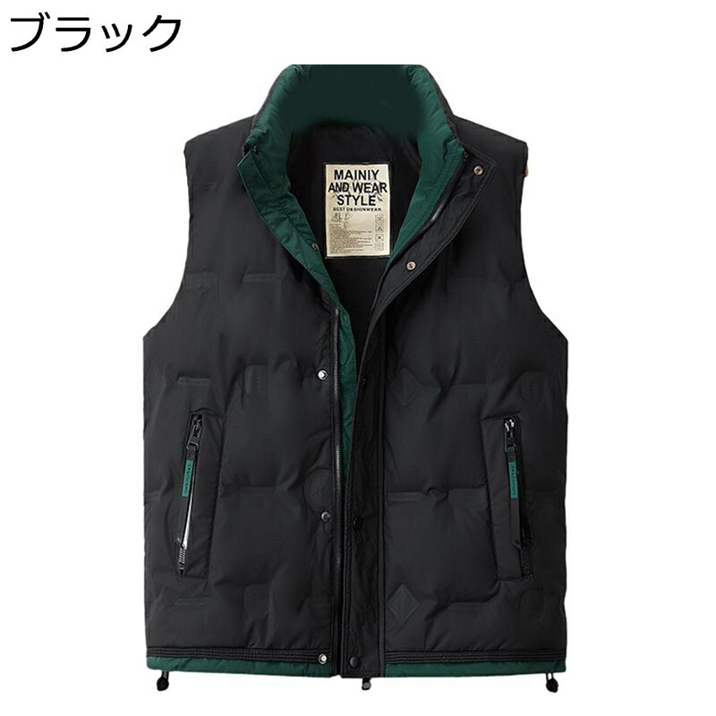 ダウンベスト メンズ 中綿 ベスト 大きいサイズ スタンドカラー 厚手 軽量 防寒性 暖かい あったかい 袖なし 柔らかい アウター 秋冬 ワーク オフィス カジュアル デイリー