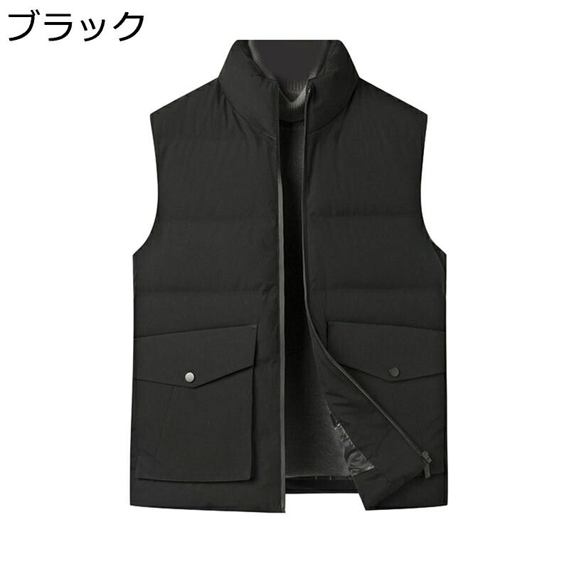 中綿ベスト ダウンベスト メンズ スタンドカラー 厚手 暖かい あったか ソリッドカラー シンプル アウター ファッション 撥水 防風性 防寒服 冬物 撮影 アウトドア 誕生日プレゼント
