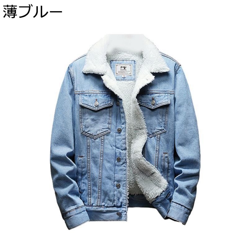 裏ボアデニム メンズ デニムジャケット 裏起毛 ジージャン gジャン アウター S-6XL 大きいサイズ 厚手 保温 暖かい カジュアル スプリングコート ジッパー 長袖 冬服 お洒落 通勤 通学 春 秋 冬