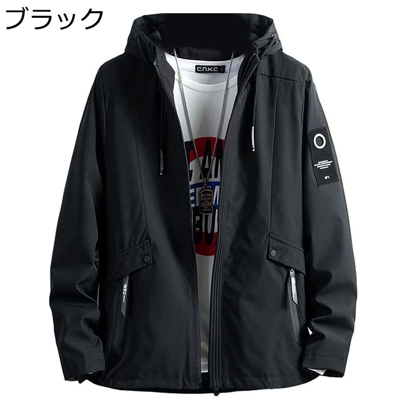 アウトドアジャケット 裏起毛 メンズ M-7XL 登山服 マウンテンパーカー 多機能 登山ジャケット 裏ボア フリース ウインドブレーカー ファスナーポケット フード付 大きいサイズ ゆったり カジュアル