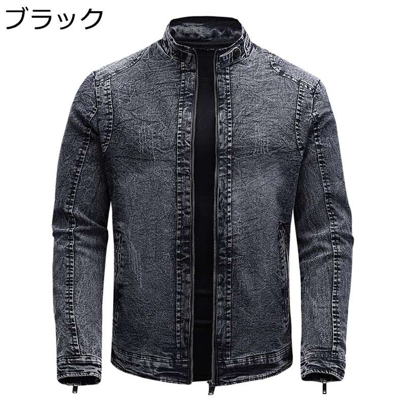 M-4XL デニムジャケット 裏ボア メンズ 冬服 ボアジャケット デニムコート Gジャン 厚手 裏起毛 ゆったり 大きいサイズ 男女兼用 ブルゾン 防寒 アウター 暖かい 春秋冬服 細身 スリム フィット