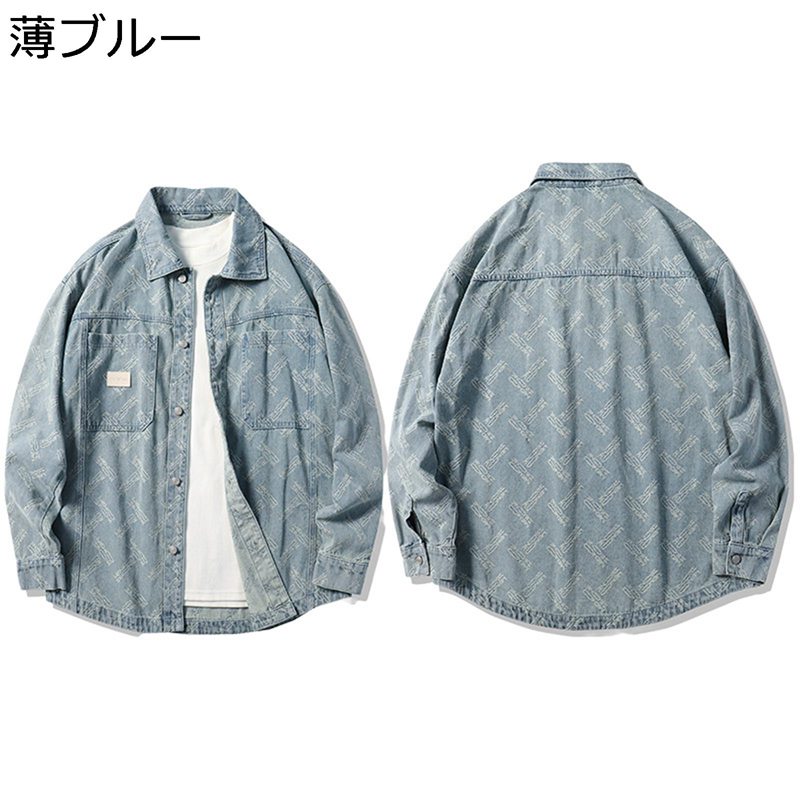 メンズジャケット デニムジャケット Gジャン 総柄 胸ポケット アウター コート ブルゾン カジュアル 着痩せ ゆったり 韓国風 原宿系 春秋用 キャンプ お出かけ 通勤