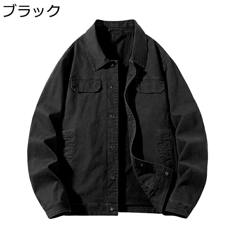 ジーンズ上衣 Gジャン 烏兎服 メンズ アウター 厚地の外套 上衣 名取り草 衣嚢 今めかしい 心地好い ゆったり 成人男性 毛玉なし 蒸れにくい 軽さ 吸汗速乾 無地 分かりやすい 手みじか 薄墨色 黒いこと