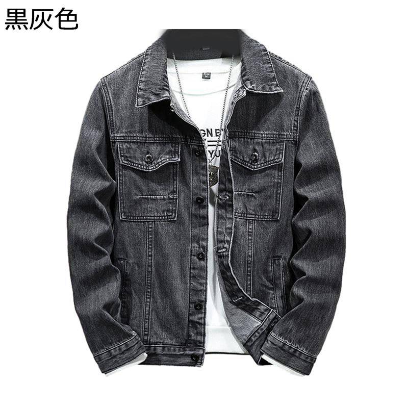 ジーンズ上衣 ジージャン 薄墨色 gジャン M-5XL 馬鹿でかい大きさ 秋冬服 メンズ アウター 厚地の外套 上衣 心地好い 着痩せ ゆったり 成人男性 通気 好いたらしい 第一義的 手みじか 分かりやすい 通気性 速乾