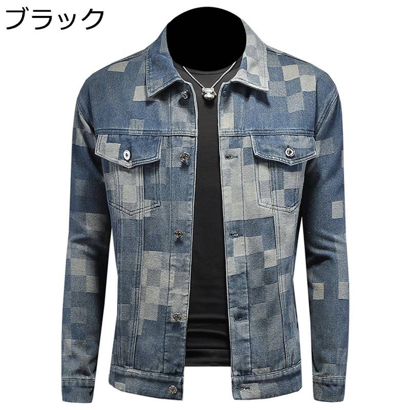 デニムジャケット M-5XL ジージャン メンズ ショートコート 防風防雨 幾何柄 パッチワーク スリム 保温 防寒 着痩せ ファッション カジュアル カッコイイ 柔らかい 動きやすい 多機能 羽織 旅行