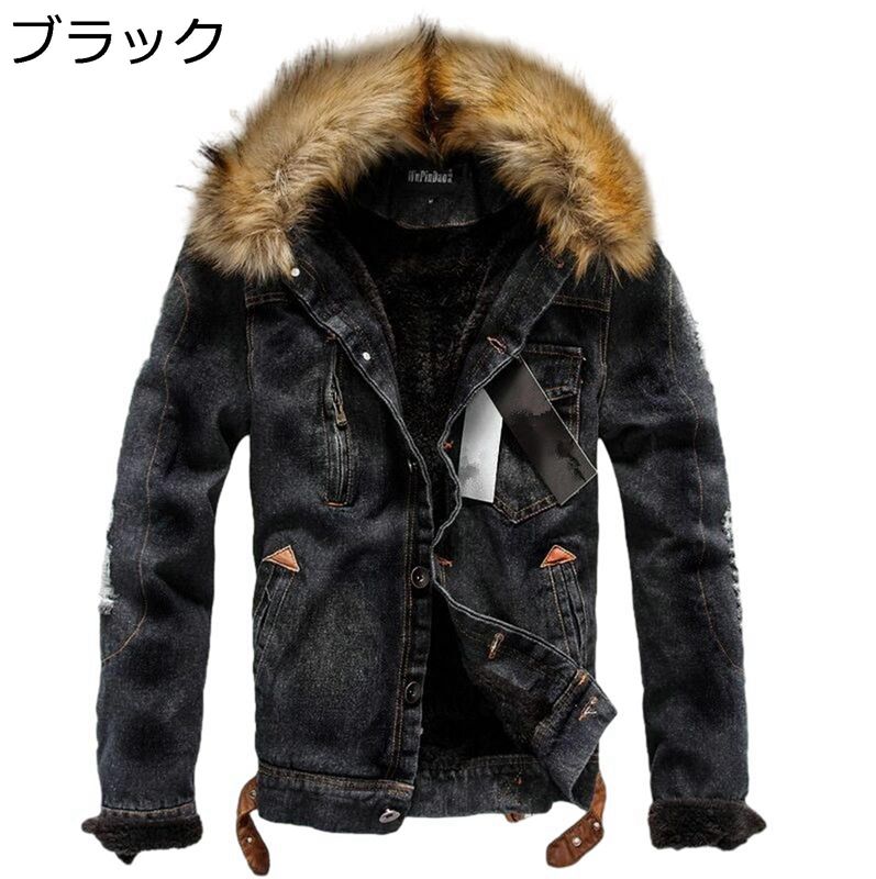ジーンズ上衣 ジージャン メンズ フェイクファーフード S-6XL ジッパー衣嚢 遊撃手厚地の外套 防風防ガラス雨 保温 防寒 着痩せ 流行り物 心地好い かっこいい パステル色の 動き分かりやすい 多役立つこと