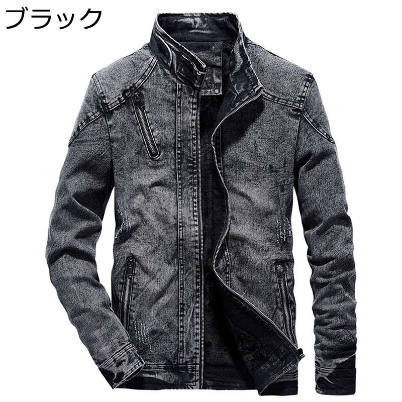 ジーンズ上衣 Gジャン 年月服 メンズ ジップアップ ハイネック 黒いこと 青色 黒 チャック衣嚢 アウター 厚地の外套 上衣 今めかしい 心地よい ゆったり 成人男性 パステル色の 通気性 速乾