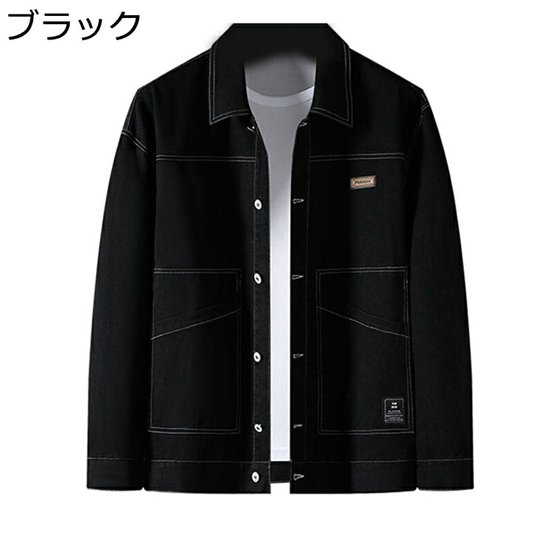 メンズ上衣 L-8XL ジーンズ上衣 gジャン ジージャン 黒いこと 黒 馬鹿でかい大きさ 無地 純色 アウター 厚地の外套 上衣 体型覆いかぶせる 着回し力 日系 男らしさ 烏兎 難民キャンプ お出かけ 通い