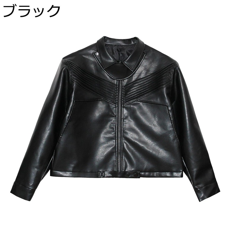 ショートコート メンズ 革ジャケット PU 合皮ジャンパー フェイクレザー 防風防寒着 革ジャン ブルゾン 秋冬 ファスナー 撥水 ライダース お洒落 通勤 ワーク ヴィンテージ 上着