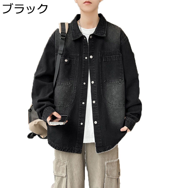 デニムジャケット Gジャン M-8XL グラデーション ブラック ブラウン グリーン 春服 秋着 メンズ アウター コート ブルゾン カジュアル 体型カバー 着回し力 紳士 軽量 薄手 通気性 大きいサイズ