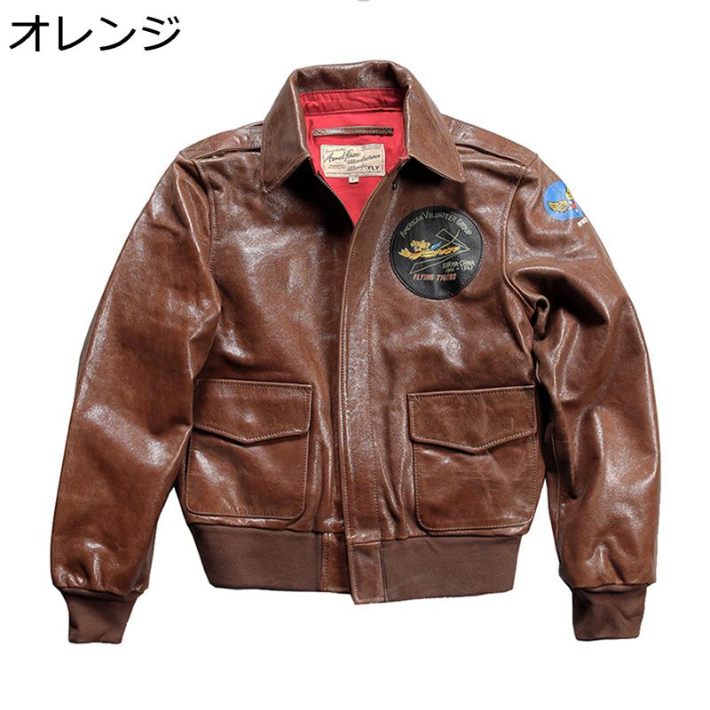 牛皮上衣 メンズ ライダース 飛翔上衣 防風 防寒着 レザーアウター 本革 上衣 秋服 ジッパー 軽さ 前掛け 難民キャンプ 多役立つこと 韓国風 メンズファッション-コート・ジャケット