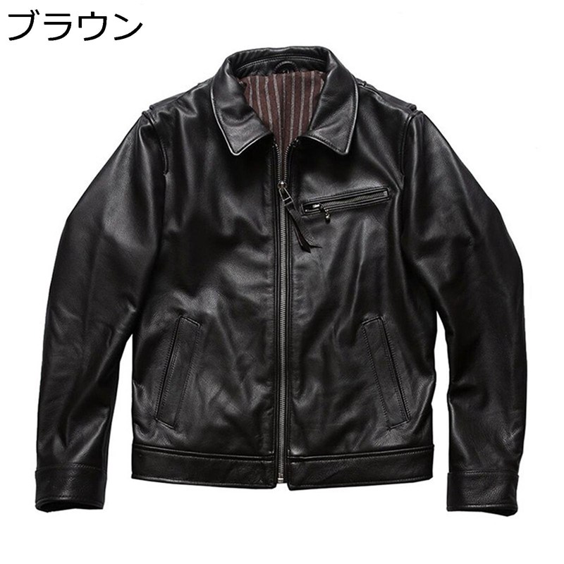レザージャケット 本革 メンズ ショートコート 牛革 保温 防風 防寒着 アウター 革ジャン ブルゾン 春秋冬 ファスナー 撥水 ウインドブレーカー 外出 お洒落 オートバイ用
