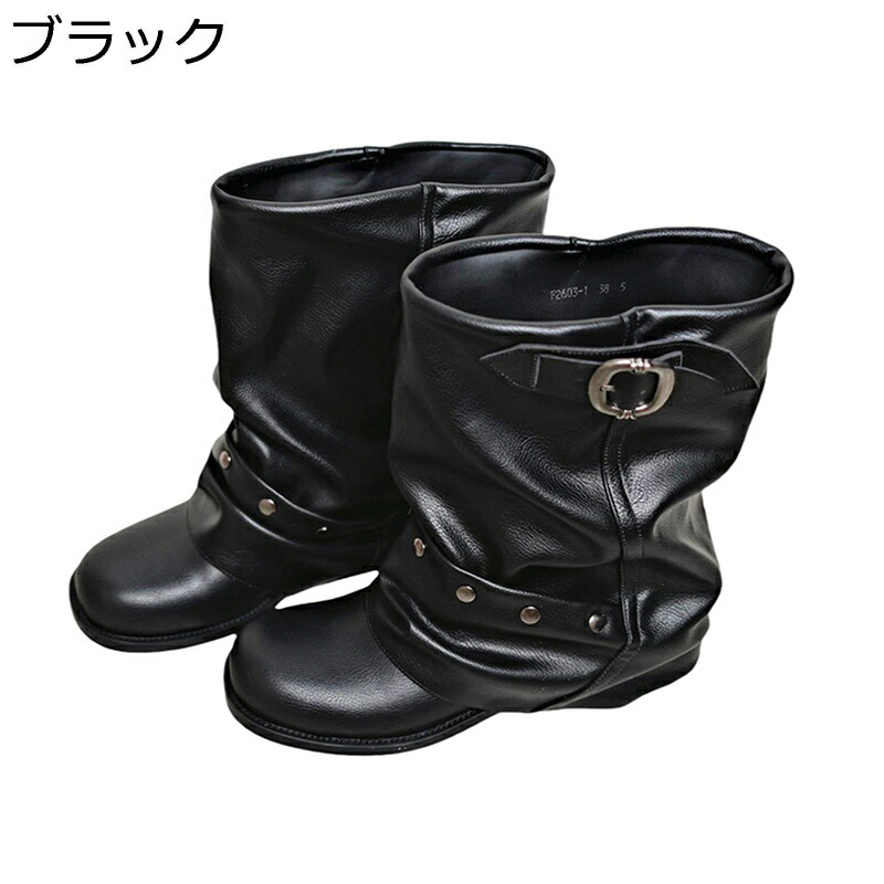 真っただ中ブーツ レディース 袴用 くしゅくしゅ スタッズ ゆったり 分かりやすい 美脚 脚長 歩き分かりやすい 着回し 短靴 胴締め 秋用 上滑り打ちきり 小っちゃい大きさ 原宿 出来事 心地よい 表どおり