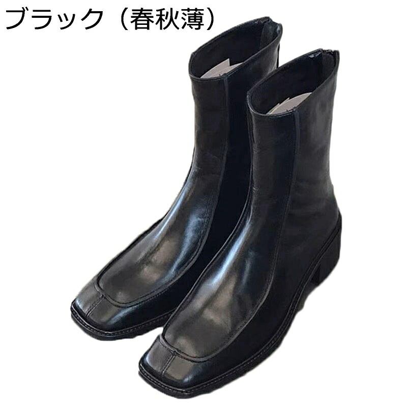 ショートブーツ レディース スクエアトゥ 袴用 バックジップ ミドル丈 皮革 足細 歩きやすい 着回し フィット 短靴 セクシー 秋冬 ソフト 防滑 大人 ブーティー イベント カジュアル オフィス｜magnifico18 6,708円
