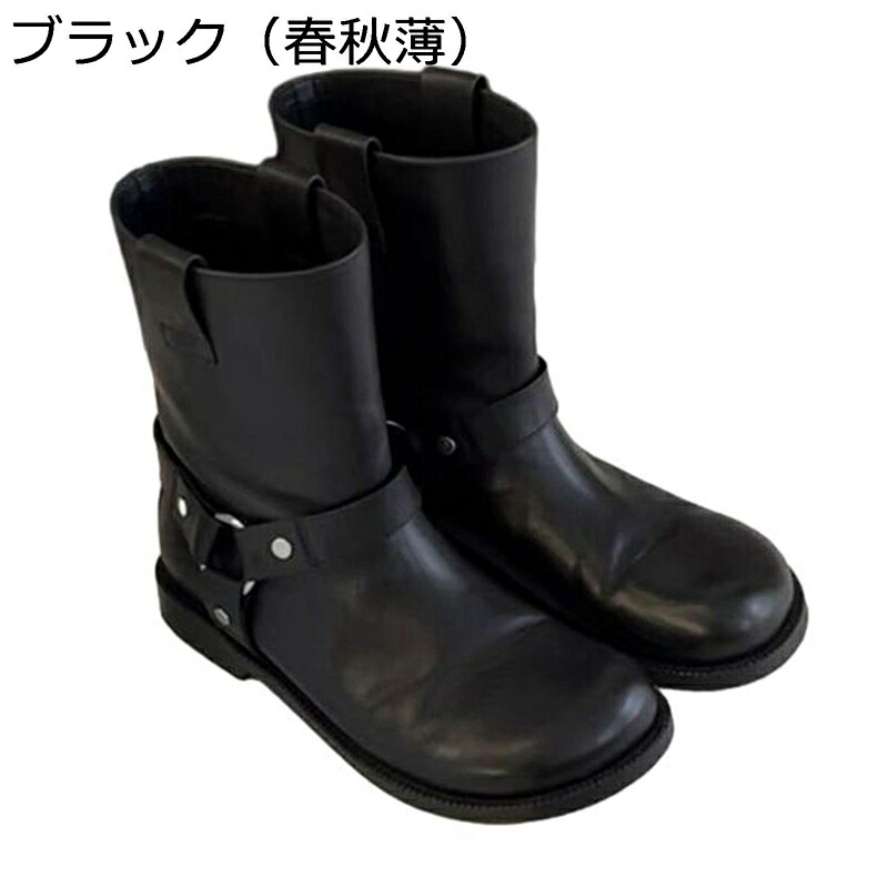 ショートブーツ レディース 袴用 合成皮革 バックル付き ゆったり シンプル 美脚 脚長 歩きやすい 定番 クラシック 短靴 フェミニン 秋冬 滑り止め 通勤 イベント カジュアル オフィス