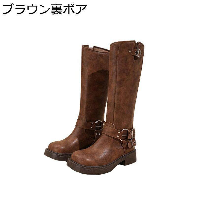 ロングブーツ 膝丈 高筒 レディース 袴用 ジョッキーブーツ 厚底 バックル付き 足細 細身 着脱簡単 柔らかい 脱げない 韓国 アメカジ 秋冬 滑り止め パンク系 カジュアル 通勤 通学 デート