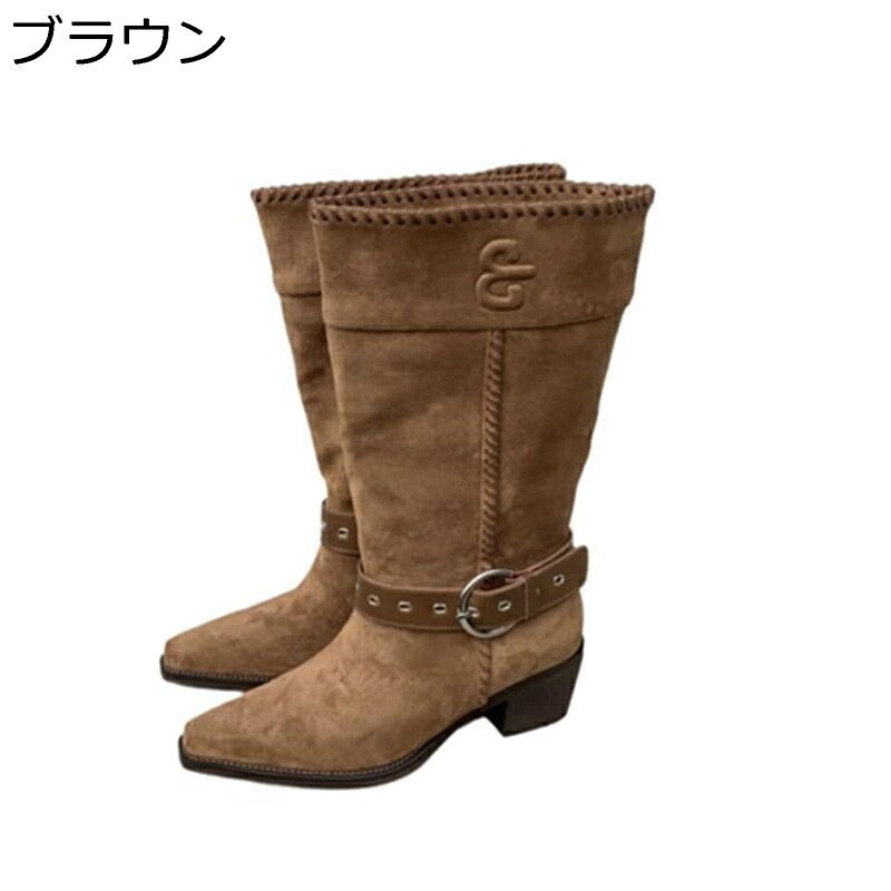 ロングブーツ 膝丈 高筒 レディース 袴用 ウェスタンブーツ くしゅくしゅ 2way ポインテッドトゥ 5糎 太め踵 細押し出し 歩き分かりやすい 成年者 古典派音楽 時間冬 スエードクロス 防滑 コスプレ ゴスロリ その他-レディース靴