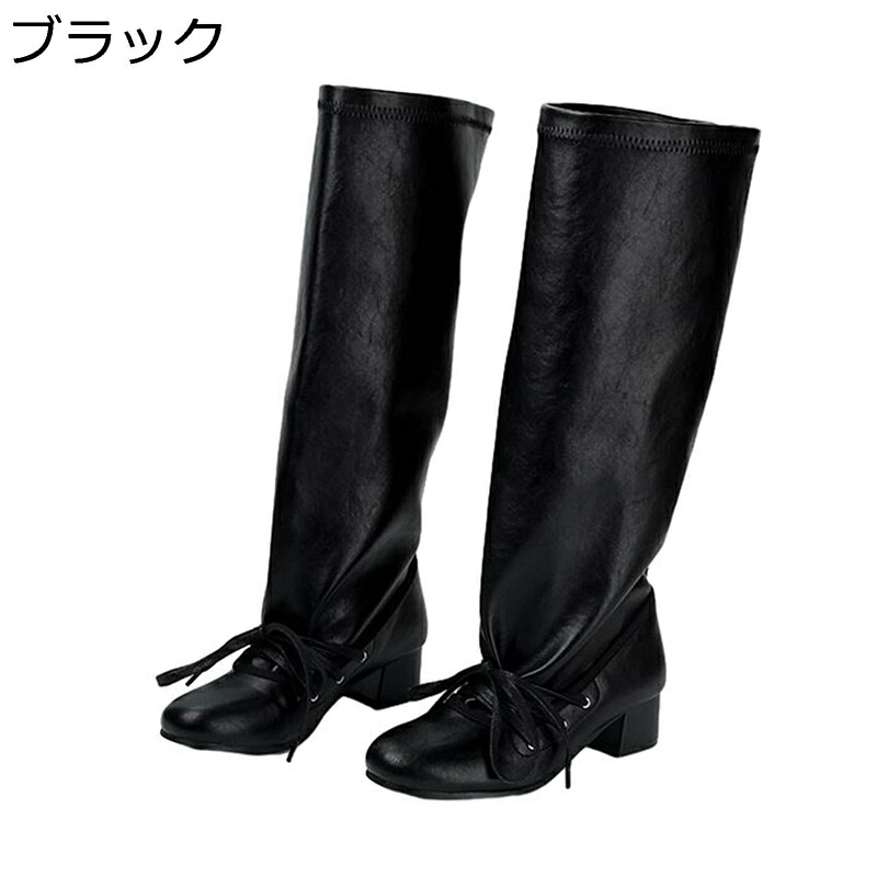 乗り尻ブーツ 膝丈 ロングブーツ レディース 秋冬 広々とした立て坑 ゆったり 分かりやすい 美脚 スピード競技引き上げる くしゅくしゅ 防滑 落ちにくい 今めかしい 色っぽい 成年者 心地好い 袴用 通い 長靴