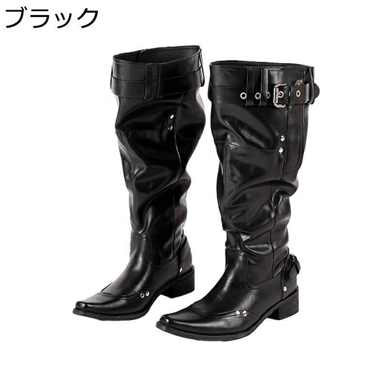 ロングブーツ レディース ジョッキーブーツ 膝下 ゆったり筒 スタッズ ポインテッドトゥ 5cmヒール ミドル丈 細身 美脚 秋冬春 履きやすい かわいい 防滑 ソフト 大きい 乗馬 バイク用 フェス